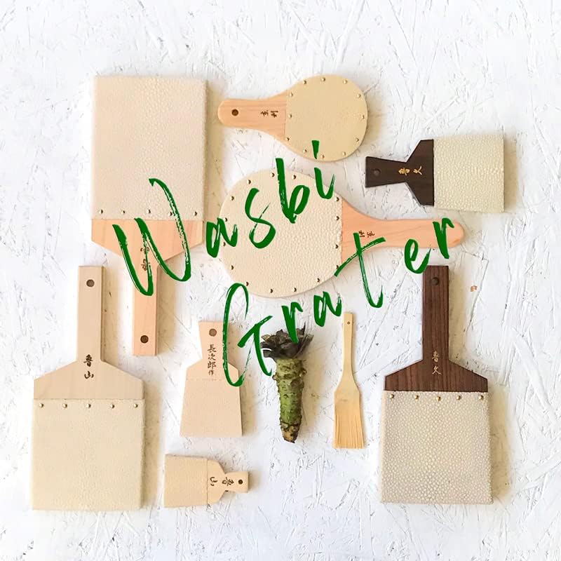 Wasabi Ginger Japanease Grater Chojiro Medium Convenient Brush Set, Gift Box