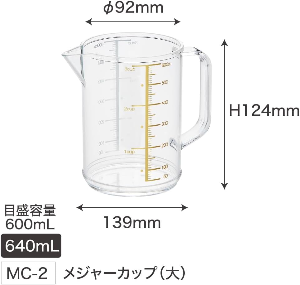 OSK MC-2 Measuring Cup, Snoopy Measuring Cup, Large, 20.3 fl oz (600 ml), Made in Japan, Graduated, Boiling Water, Handle, Cute, Stylish, Easy to Use, Easy to Pour, For Cooking, Clear