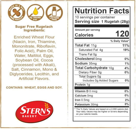 Sugar Free Pastries | Chocolate Croissant Chocolate Babka Bread | Breakfast Pastry | Dairy & Nut Free | Preservative Free | Unique for Holidays & Birthdays | 10 oz Stern’s Bakery