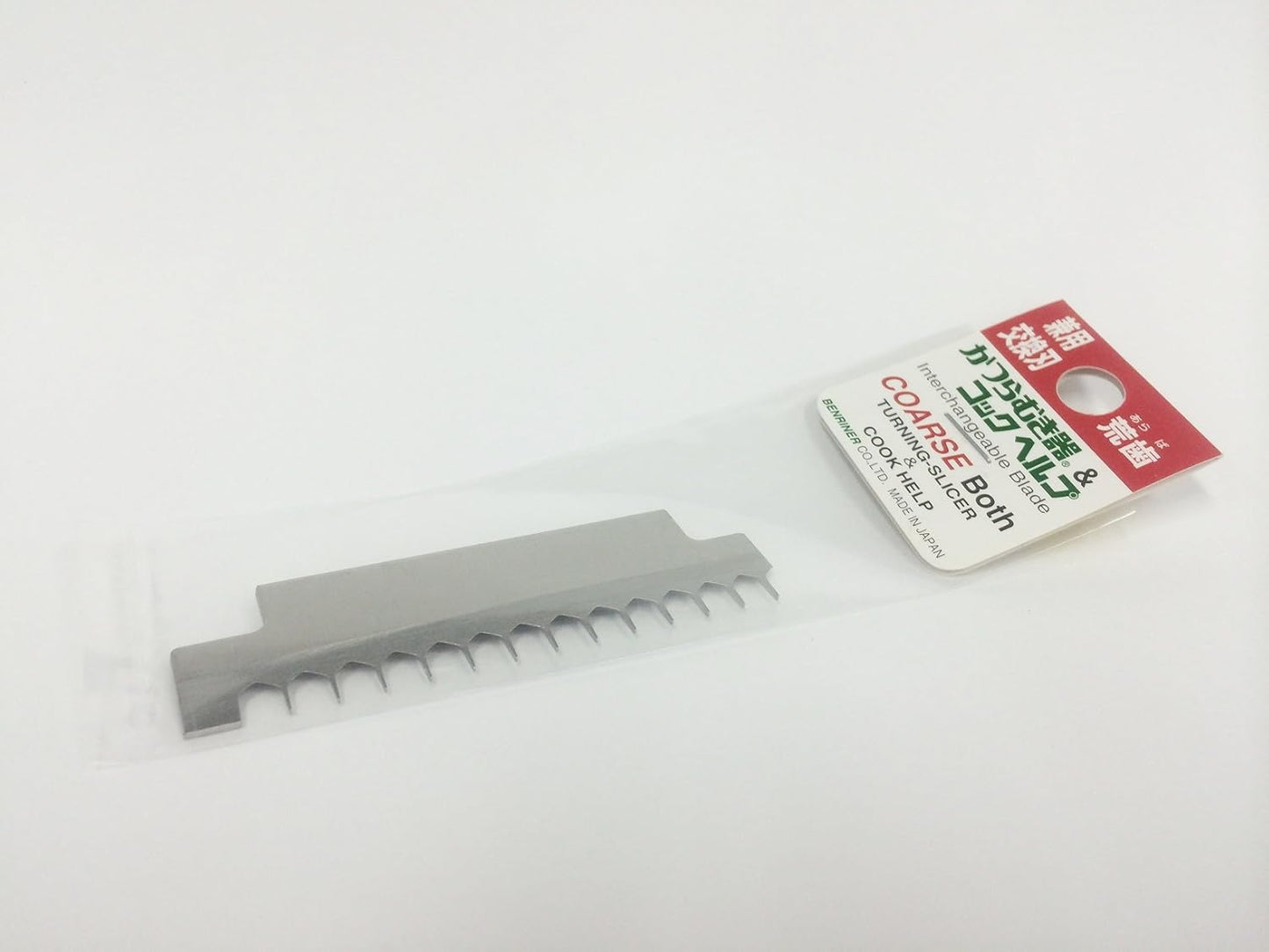 Benriner Turning Slicer Interchangeable Coarse Type Blade