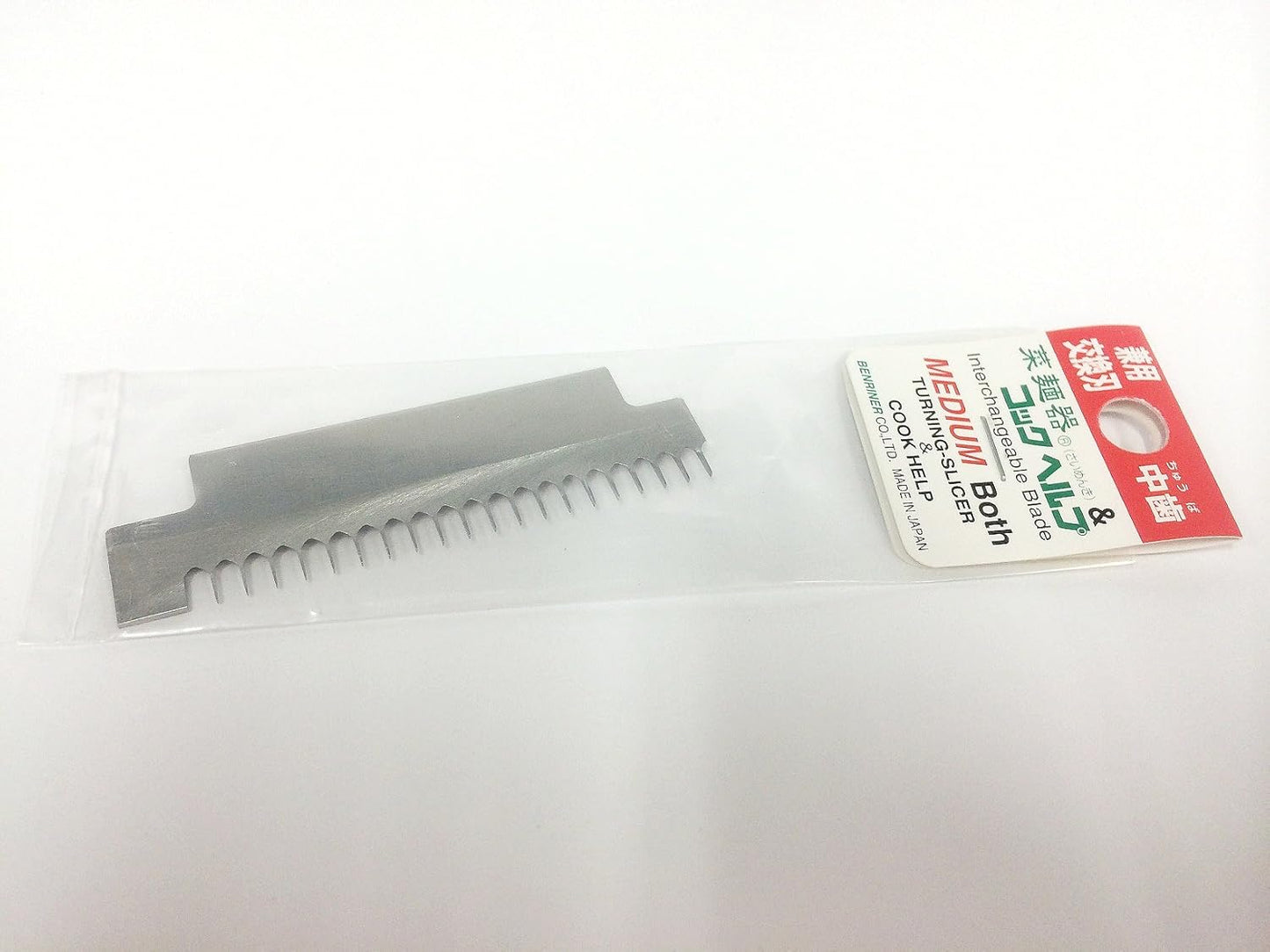 Benriner Interchangeable Medium Blade for Both Benriner Cook Help and Turning Slicer