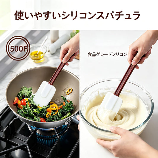 16.5 INCH Silicone Spatulas Heat Resistant Heavy Duty Rubber Spatulas Commercial Spatulas Set for Kitchen Use Silicone Cooking Utensils Sets of 2