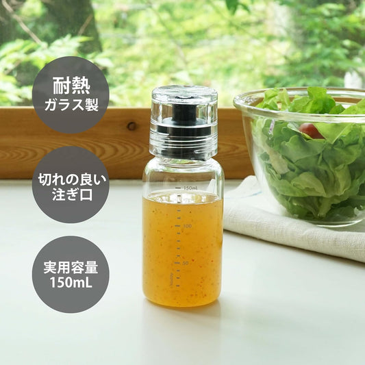 Hario Dressing Bottle, 250ml, Black