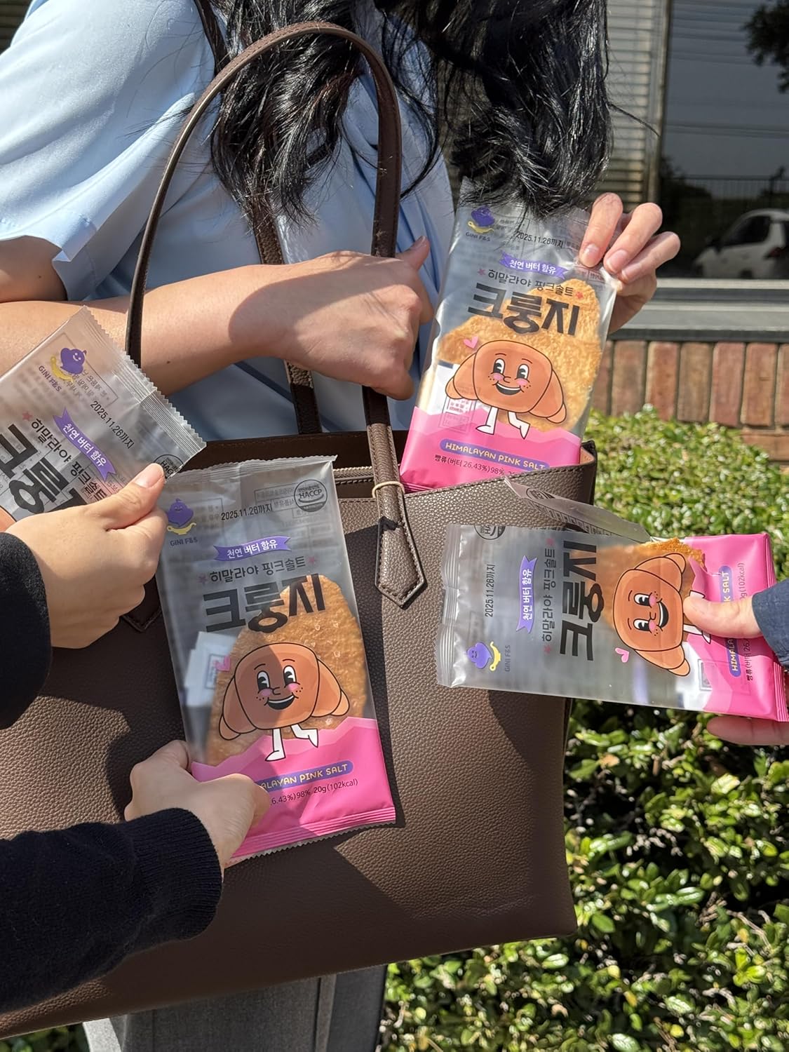 Korean Food Flat Croissant Snack, Crispy & Buttery Dessert Bites, Individually Wrapped, Holiday Party Treats & Shareable Snacks, only 102 Calories, Original Flavor, Pack of 10, 크룽지