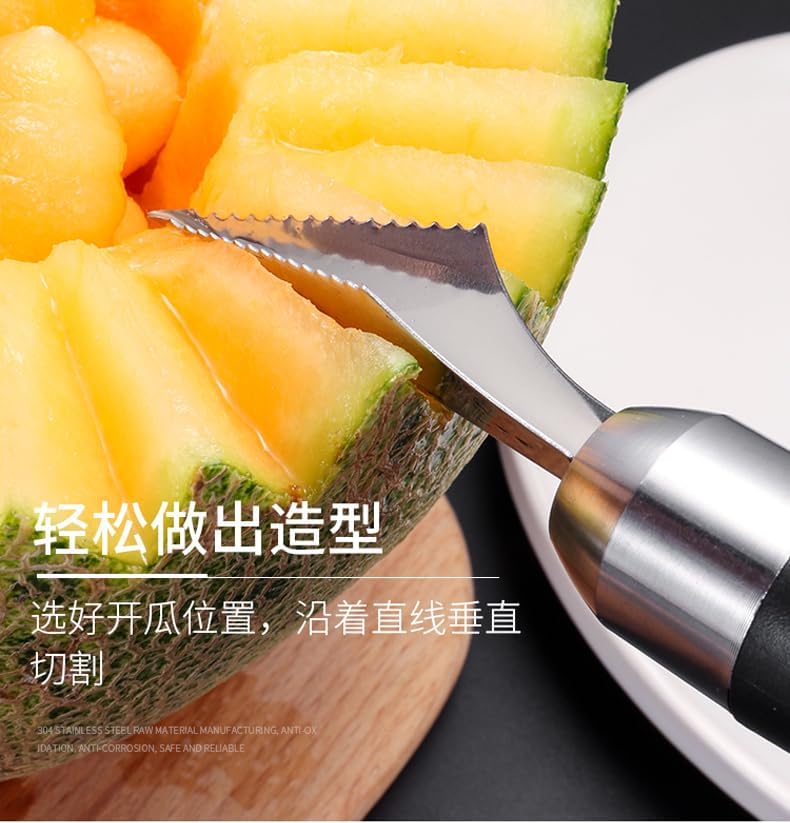 4 Pack Melon Baller Scoon Set,Stainless Steel Fruit Carving Cuter,DIY Fruit Baller Spoon Shapes Platter,Watermelon Cantaloupe Ice Cream Tool,Bring Two Fruit Forks and Mooncake Forks