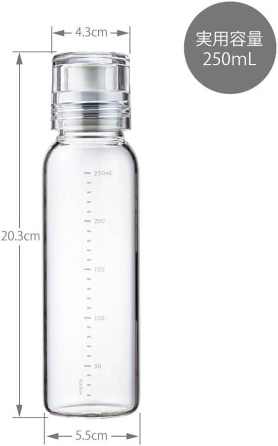 Dressing Bottle, 250ml, Black
