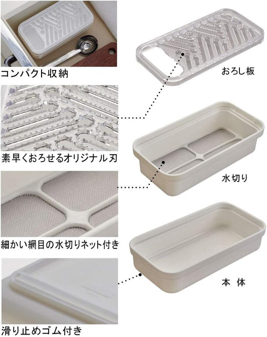 UiiWout hqwedc Radish Grater DAIKON OROSHI Slicer Japan Imports by Tworld