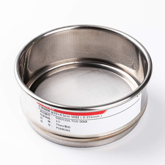 φ10×4.5cm 24 Mesh 304 Stainless Lab Sieves Economy Test Sieve 304 Stainless Steel Wire Cloth(0.8mm) - Colors A