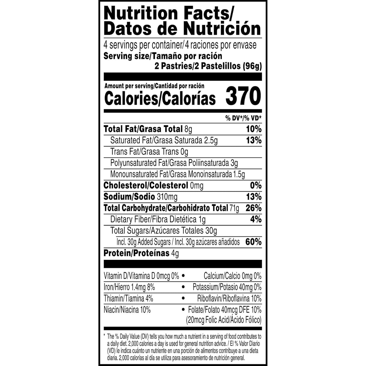 Toaster Pastries, Breakfast Foods, Kids Snacks, Frosted S'mores (8 Boxes, 64 )