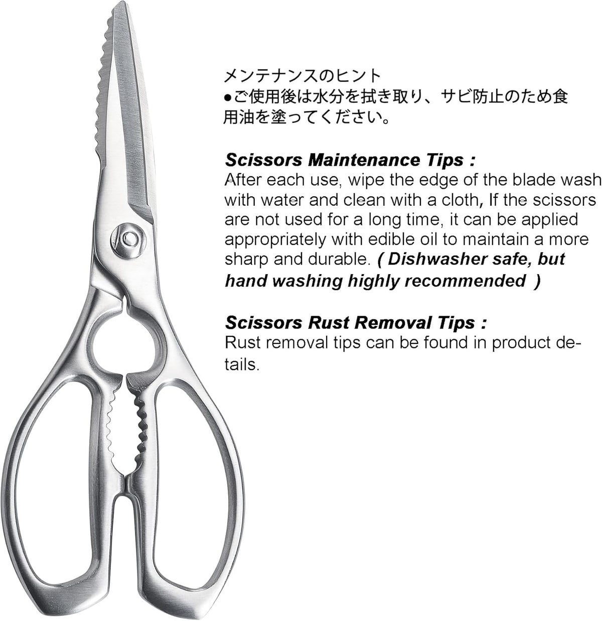 TONMA Kitchen Scissors, Made in Japan, All-Purpose Kitchen Shears, TKM-10 | Heavy-Duty Cooking Scissors for Food & Herbs, 4mm Extra-Thick Stainless Steel Blades, Ergonomic Handle, Effortless Cutting