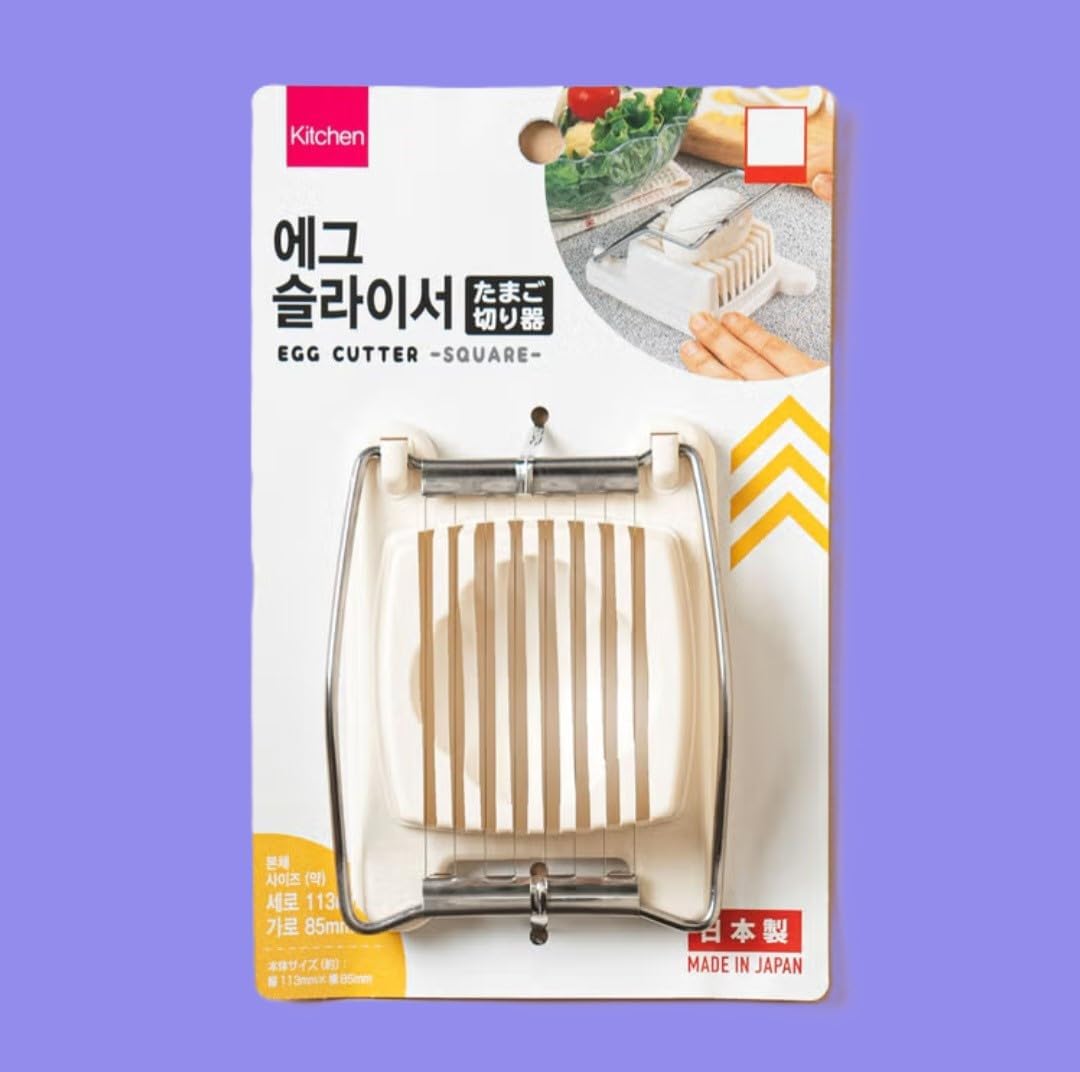 Japanese Egg Slicer Stainless Steel Wire Cutter – Hard-Boiled Egg, Tomato, and Fruit Slicer, Compact BPA-Free Kitchen Tool, Made in Japan Food Prep Utensil