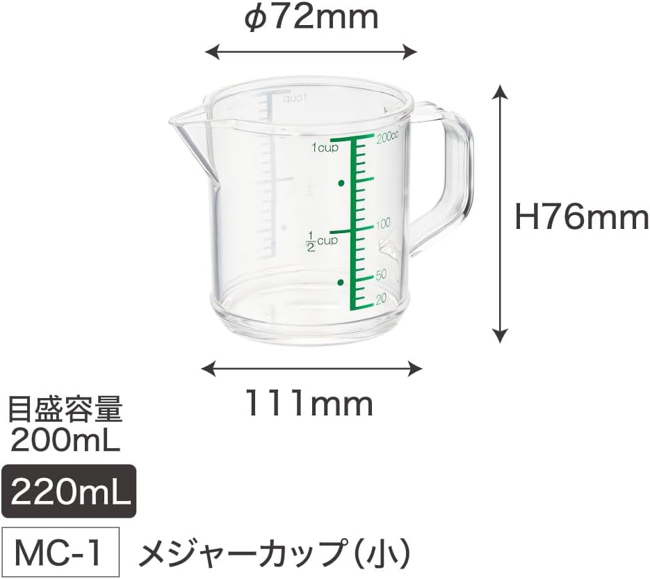OSK MC-2 Measuring Cup, Snoopy Measuring Cup, Large, 20.3 fl oz (600 ml), Made in Japan, Graduated, Boiling Water, Handle, Cute, Stylish, Easy to Use, Easy to Pour, For Cooking, Clear