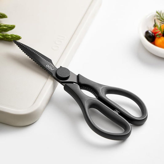 Scissors Titanium Kitchen Scissors Heavy Duty, Scissors all Purpose with Bottle Opener & Nutcracker, Dishwasher Safe Kitchen Shears for Meat, Chicken, Vegetables, Seafood & Herbs, Black