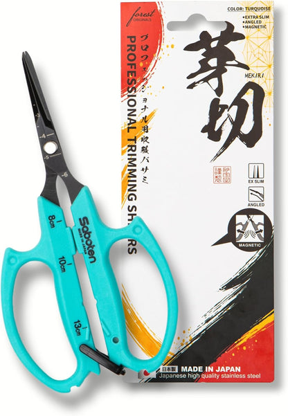 Saboten Japanese Harvesting Shears, Magnetic Springless, Fine-Tip Angled Blade, Fluorine-Coated Steel, Non-Slip Grip, Safety Lock, Made in Japan (Orange)
