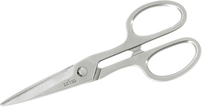 German Stainless Steel 8-inch Shears, Kitchen Tools