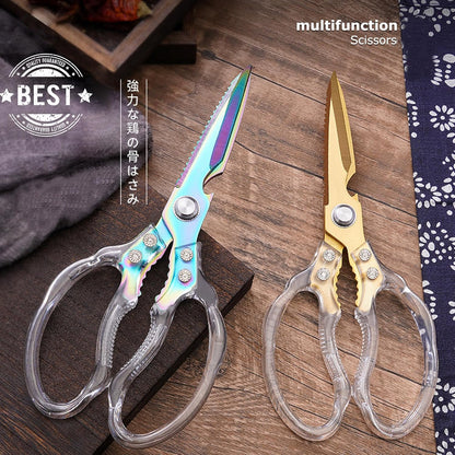 AWinjoy Kitchen Scissors, Heavy Duty Sharp Shears Dishwasher Safe, Kitchen Accessories Cooking Shears for Meat Chicken Fish Poultry Herb Bread (gold)