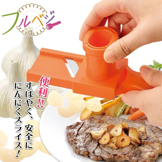 Kougyou FV-607 Full Veggie Garlic Slicer, Made in Japan, Niigata Tsubame Sanjo