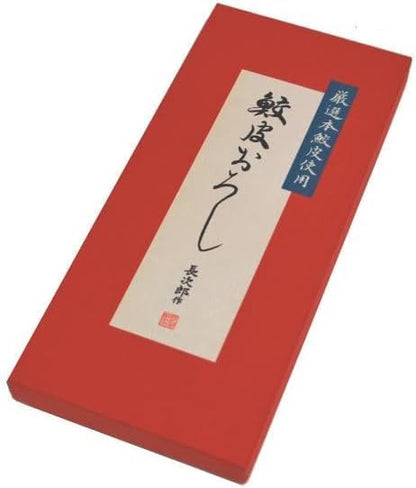 Wasabi Ginger Japanease Grater Chojiro Medium Convenient Brush Set, Gift Box
