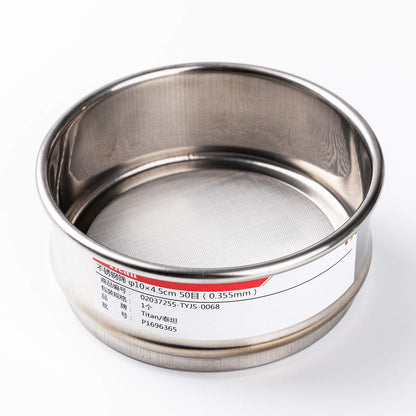 φ10×4.5cm 24 Mesh 304 Stainless Lab Sieves Economy Test Sieve 304 Stainless Steel Wire Cloth（0.8mm） - Colors A