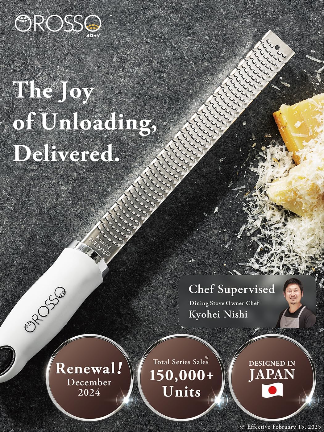 Grater, Lemon Zester Cheese Grater, Cheese Shavings, Parme Cheese, Ginger, Garlic, Zester Grater (black)
