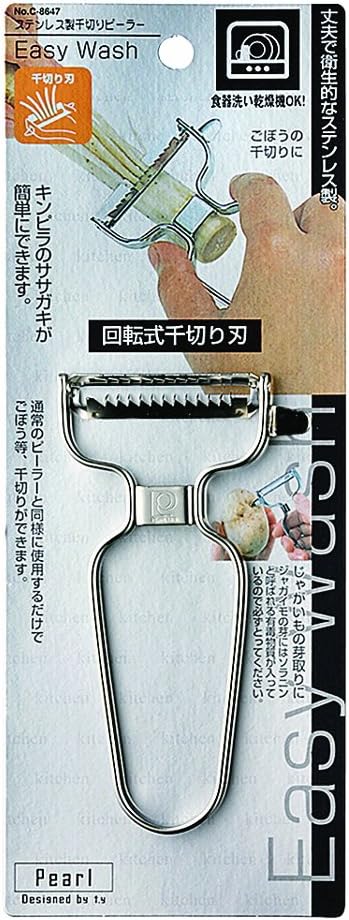 Pearl Metal C-8647 Easy Wash Stainless Steel Julienne Peeler, Made in Japan
