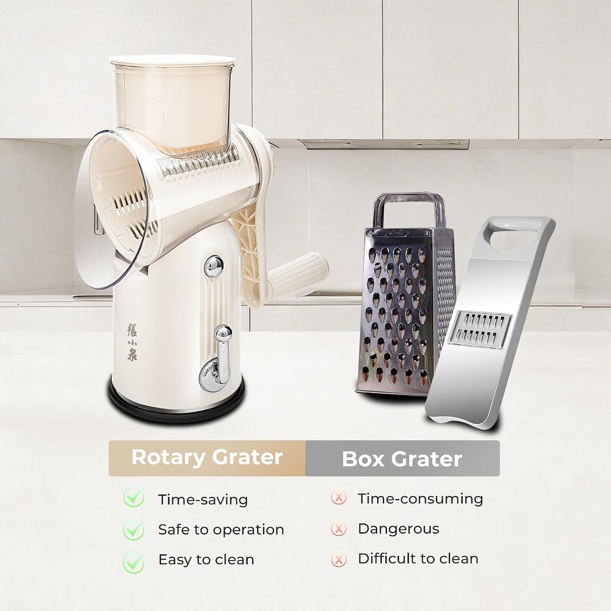 5 in 1 Rotary Cheese Grater, Beige Hand Crank Vegetable Cutter with 5 Stainless Steel Interchangeable Blades, Mandoline Slicer for Potatoes Onions Veggies Nuts
