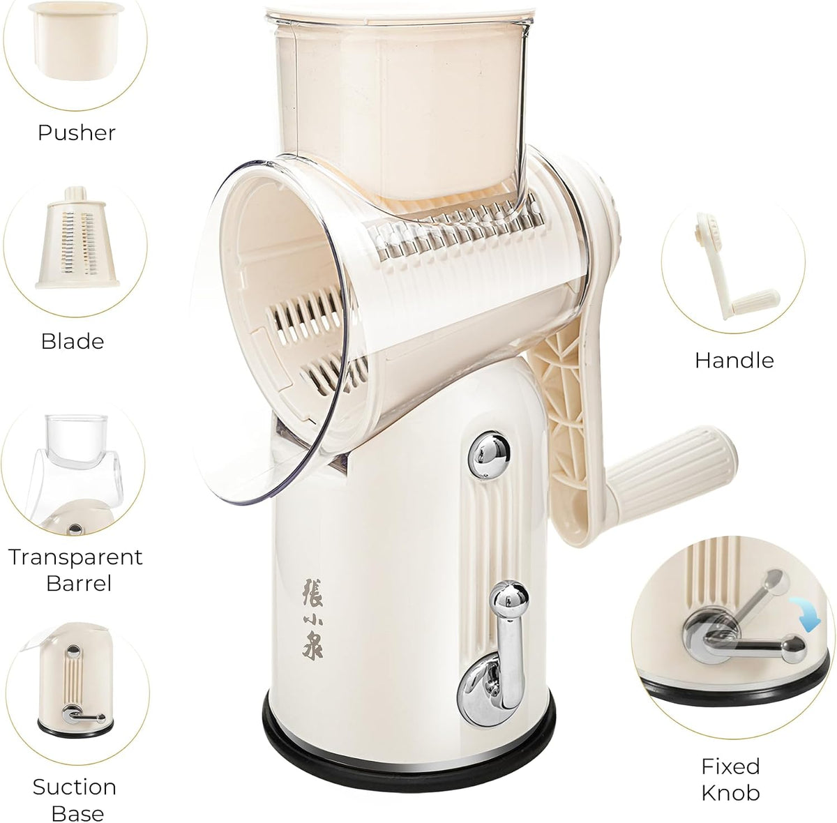 5 in 1 Rotary Cheese Grater, Beige Hand Crank Vegetable Cutter with 5 Stainless Steel Interchangeable Blades, Mandoline Slicer for Potatoes Onions Veggies Nuts