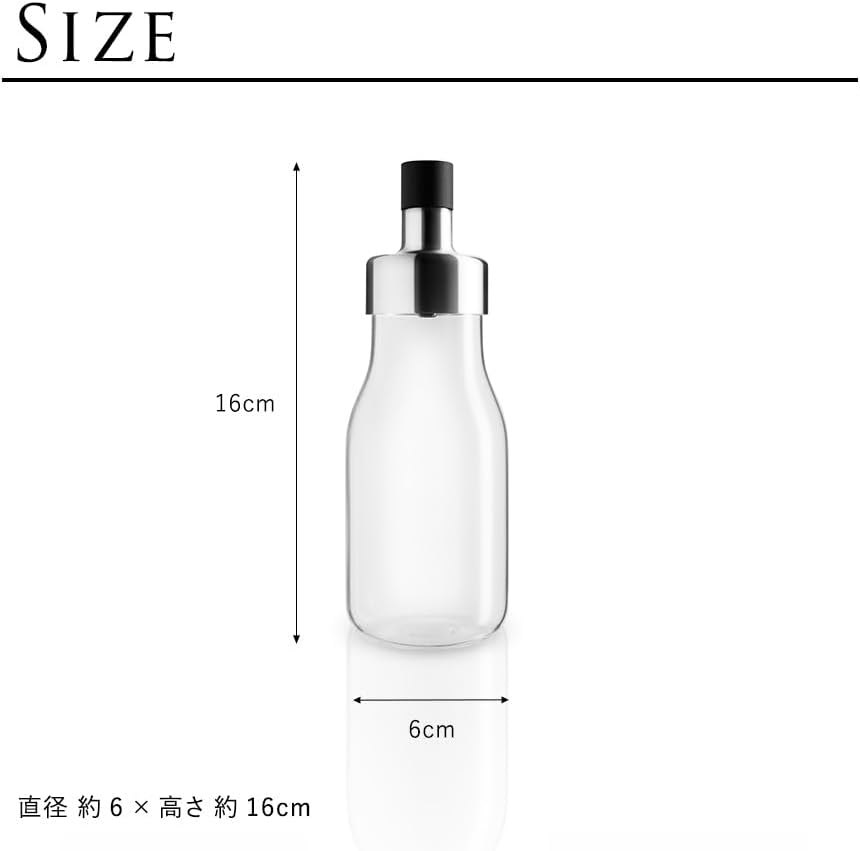 EVA SOLO | MyFlavour Dressing Shaker 0.25L | Danish Design, Functionality & Quality