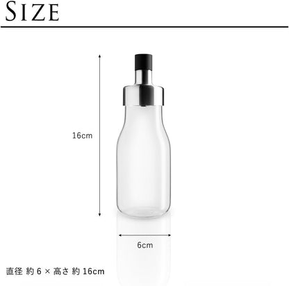 EVA SOLO | MyFlavour Dressing Shaker 0.25L | Danish Design, Functionality & Quality