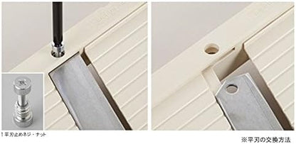 Benriner Super Slicer, with 4 Japanese Stainless Steel Blades, Beige