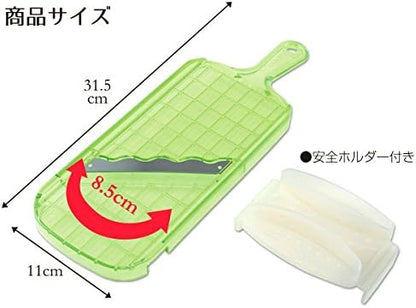 Arnest Handheld Mandoline Slicer for Kitchen, Wavy Blade Veggie Slicer - Comes with Safety Grip, Made in Japan
