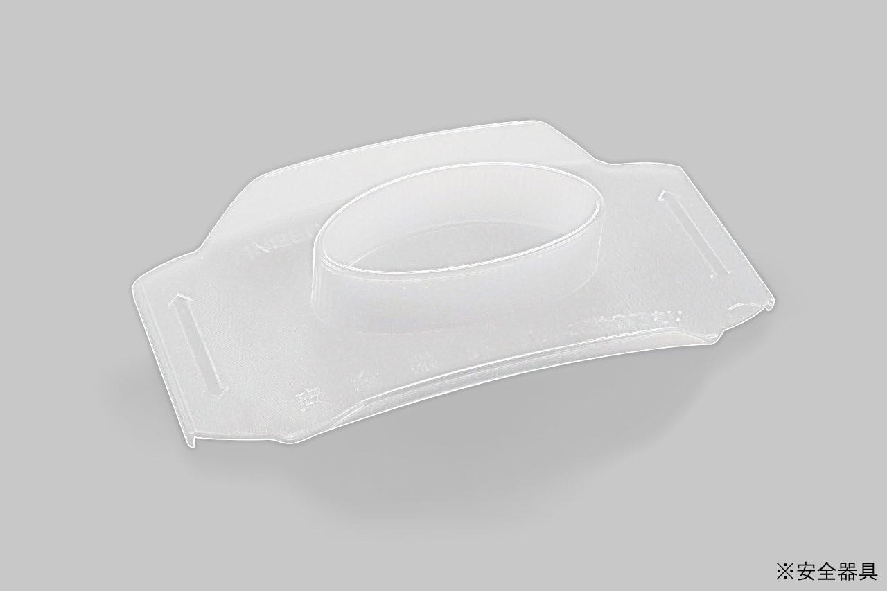 Benriner Super Slicer, with 4 Japanese Stainless Steel Blades, Beige