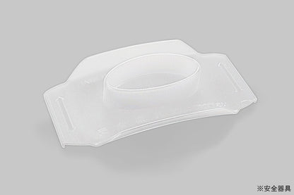 Benriner Super Slicer, with 4 Japanese Stainless Steel Blades, Beige