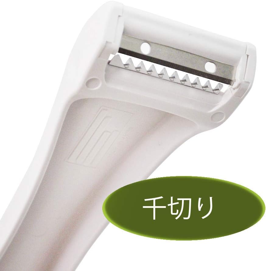 Kai Kai DH7163 Peeler, Kai House Select, Stainless Steel, Made in Japan