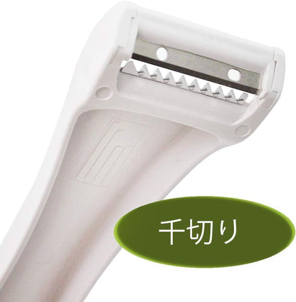 Kai Kai DH7163 Peeler, Kai House Select, Stainless Steel, Made in Japan