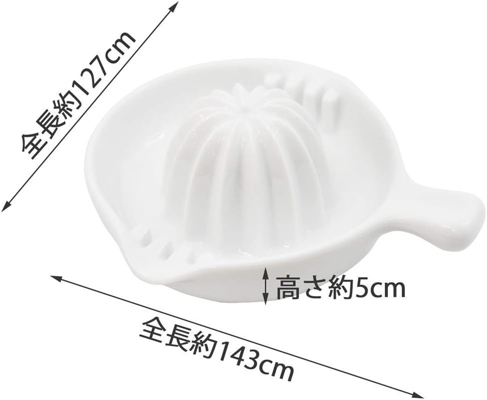 Kai KAI SELECT100 Lemon Squeezer, Made in Japan DH3018