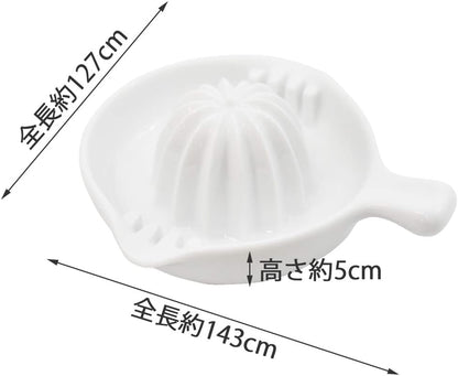 Kai KAI SELECT100 Lemon Squeezer, Made in Japan DH3018