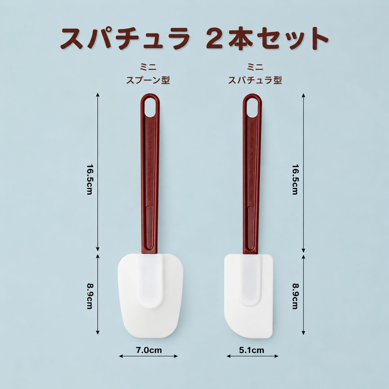 16.5 INCH Silicone Spatulas Heat Resistant Heavy Duty Rubber Spatulas Commercial Spatulas Set for Kitchen Use Silicone Cooking Utensils Sets of 2