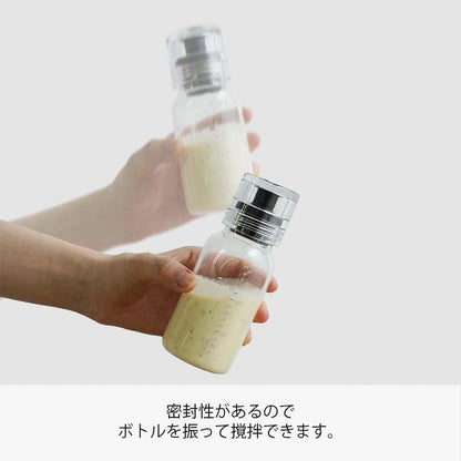 Hario Dressing Bottle, 250ml, Black