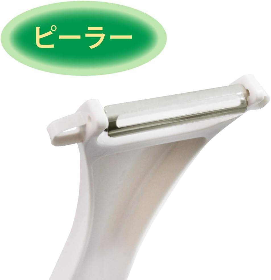 Kai Kai DH7163 Peeler, Kai House Select, Stainless Steel, Made in Japan