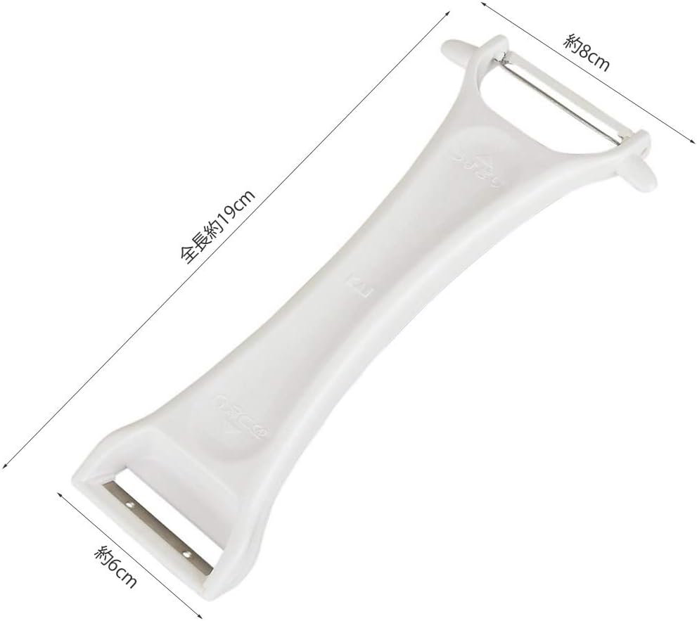 Kai Kai DH7163 Peeler, Kai House Select, Stainless Steel, Made in Japan