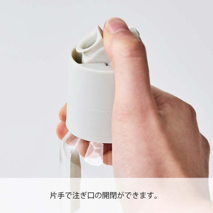 Hario One Touch Dressing Bottle, 240ml Pale Grey