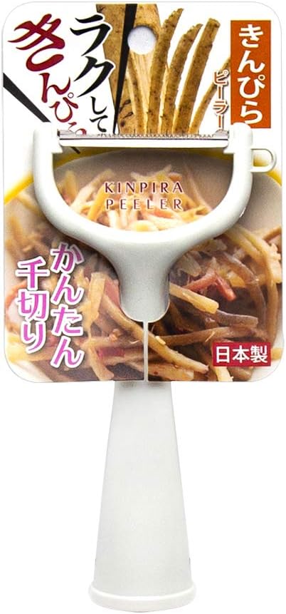 Stainless Steel Blade, Self - Standing Kinpira Peeler Julienne Cutter Slicer