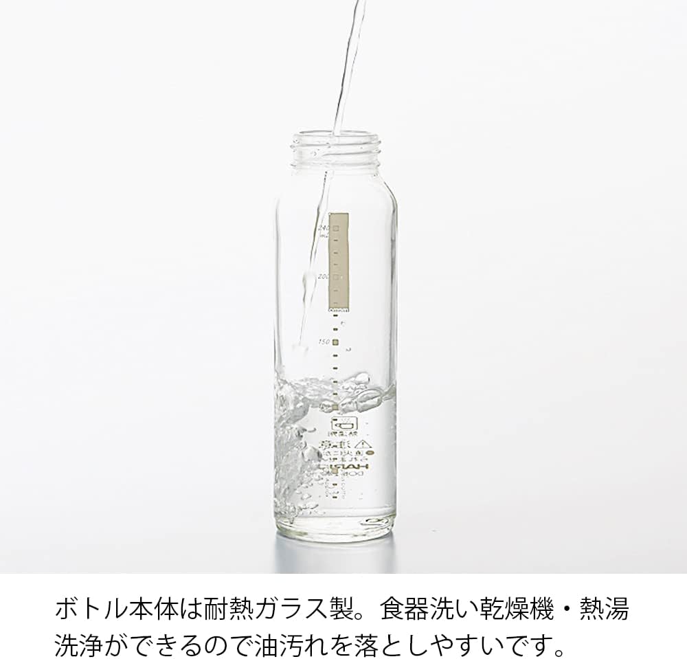 Hario One Touch Dressing Bottle, 240ml Pale Grey