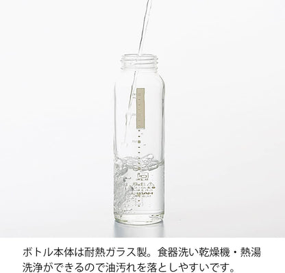 Hario One Touch Dressing Bottle, 240ml Pale Grey
