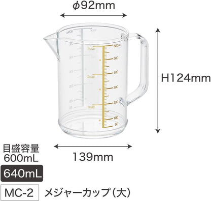 OSK MC-2 Measuring Cup, Snoopy Measuring Cup, Large, 20.3 fl oz (600 ml), Made in Japan, Graduated, Boiling Water, Handle, Cute, Stylish, Easy to Use, Easy to Pour, For Cooking, Clear