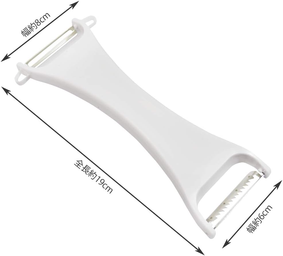 Kai Kai DH7163 Peeler, Kai House Select, Stainless Steel, Made in Japan