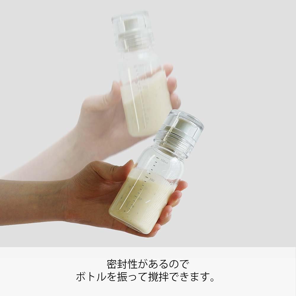 Hario Dressing Bottle, 250ml, Black