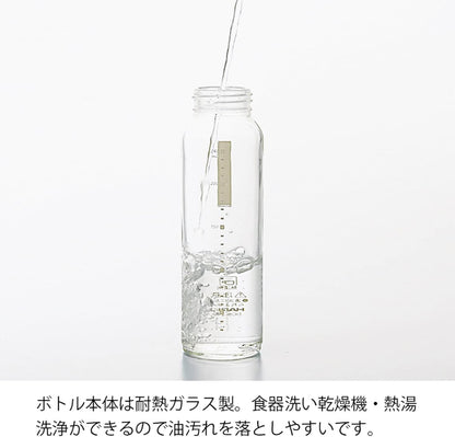 Hario Flip-Top Dressing Bottle, 120ml, Pale Grey