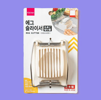 Japanese Egg Slicer Stainless Steel Wire Cutter – Hard-Boiled Egg, Tomato, and Fruit Slicer, Compact BPA-Free Kitchen Tool, Made in Japan Food Prep Utensil